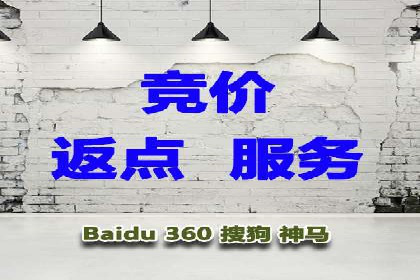 探索SEM开户如何助力企业增长